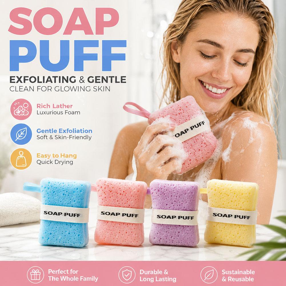 أكياس صابون شبكية، إسفنجة غسيل - مراجعة Soap Making Dye وسعره