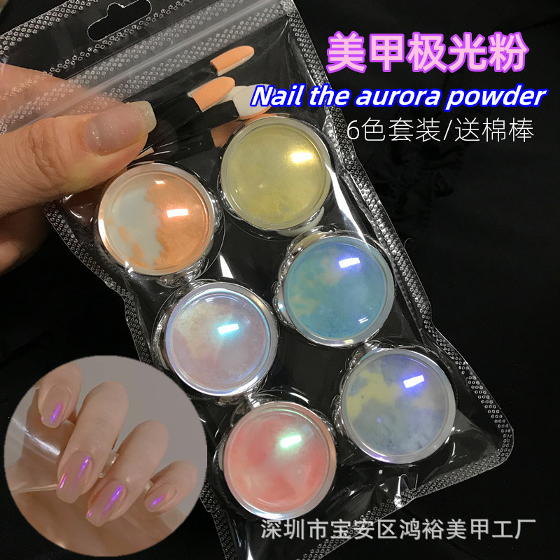 مجموعة أورورا حورية البحر مسما - مراجعة Mica Powder Colorant وسعره